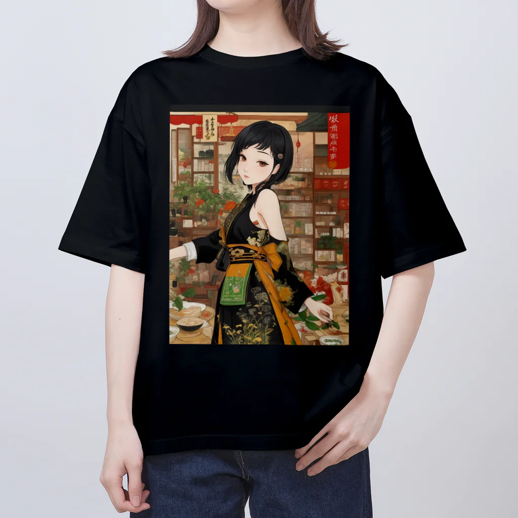 漢方薬の子の漢方薬の子#30 オーバーサイズTシャツ