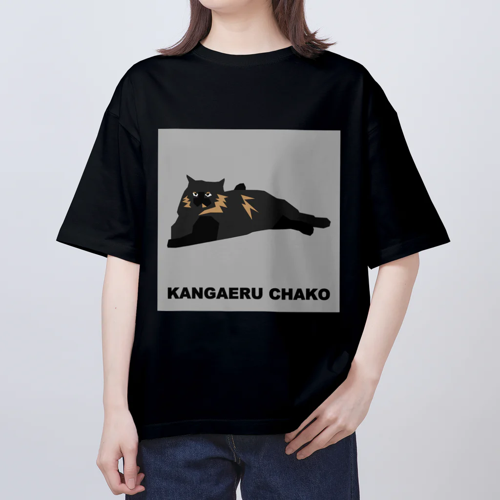 YUKKO's ShopのカンガエルCHAKO Oversized T-Shirt