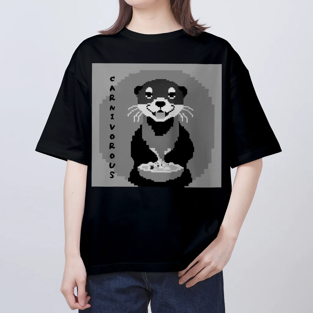 I'm Pixelのグルメなオッター Oversized T-Shirt