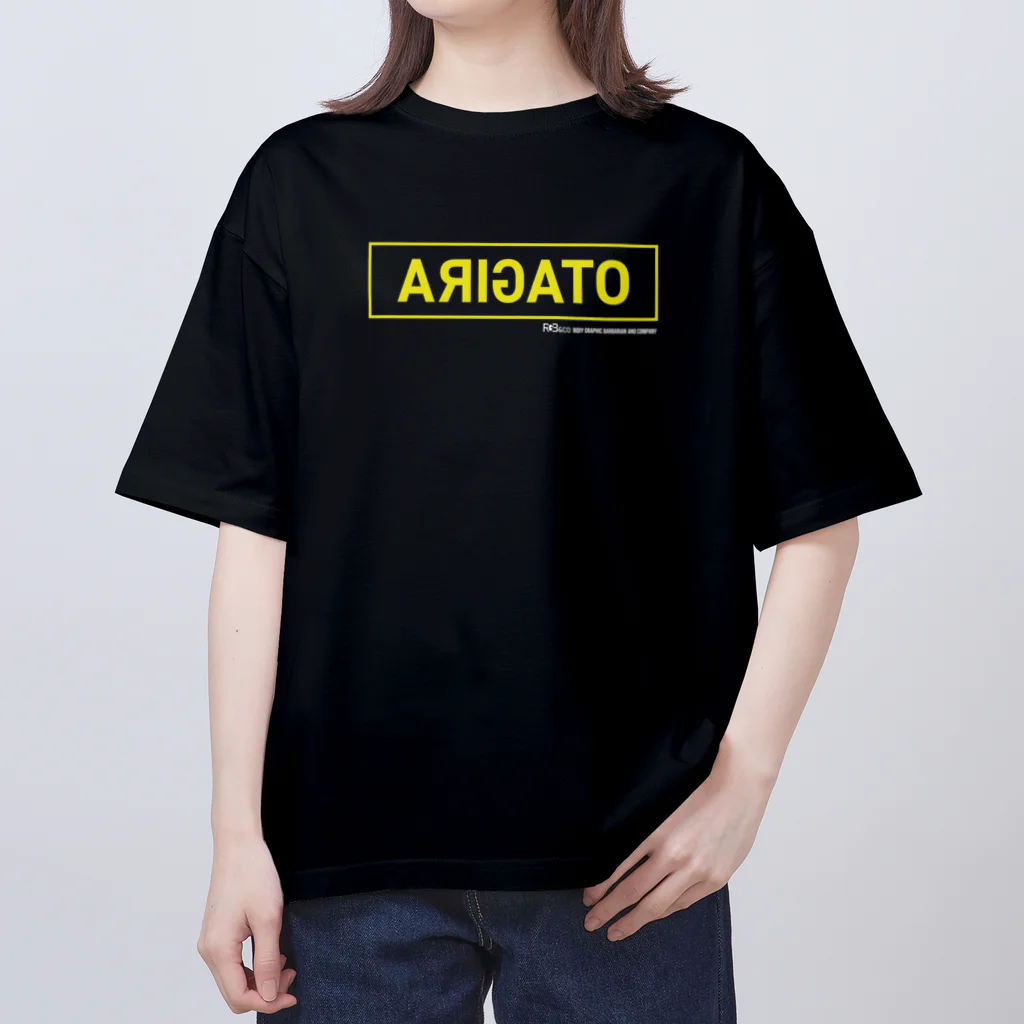 RGB &COのARIGATO オーバーサイズTシャツ