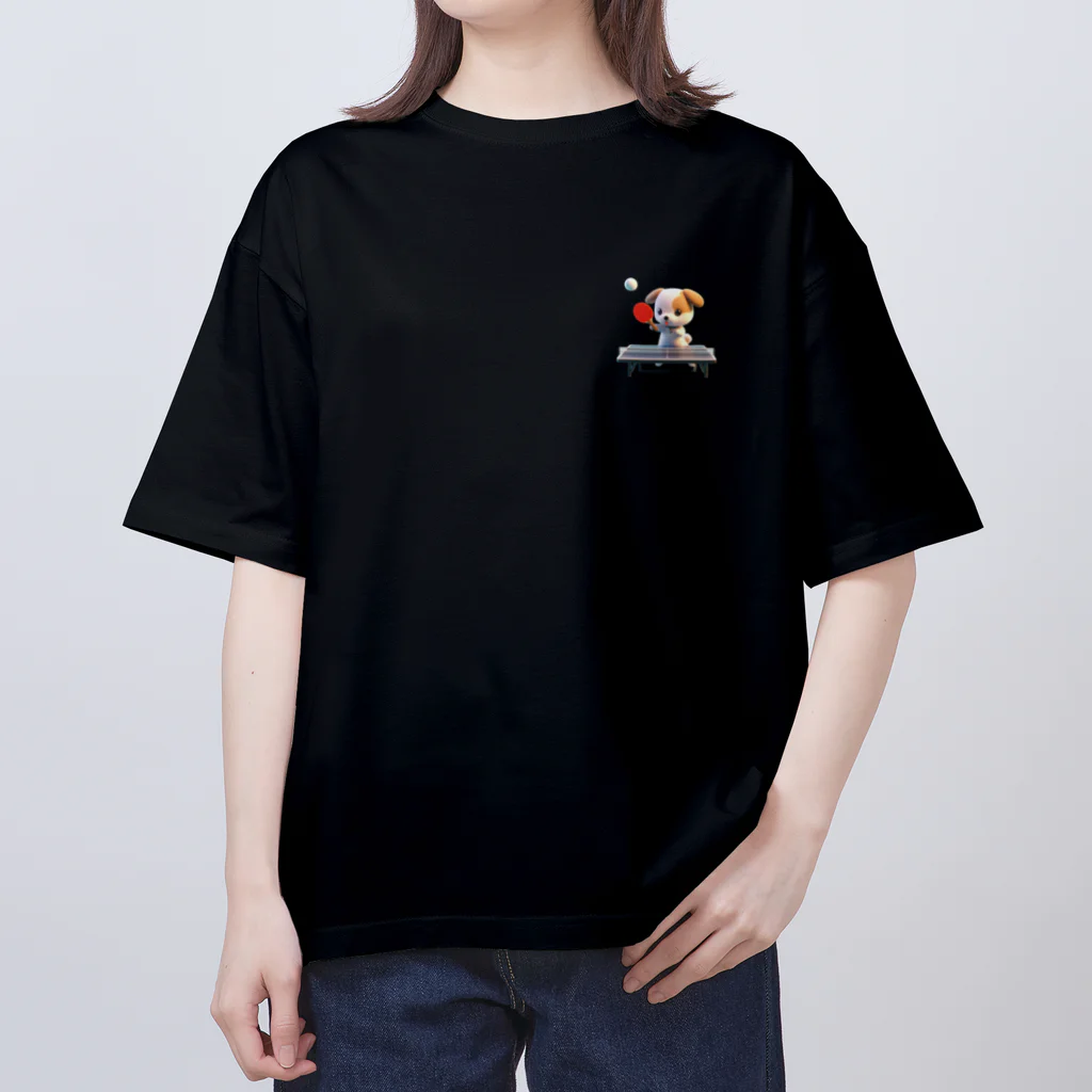 taurusteruの可愛い犬と卓球 Oversized T-Shirt