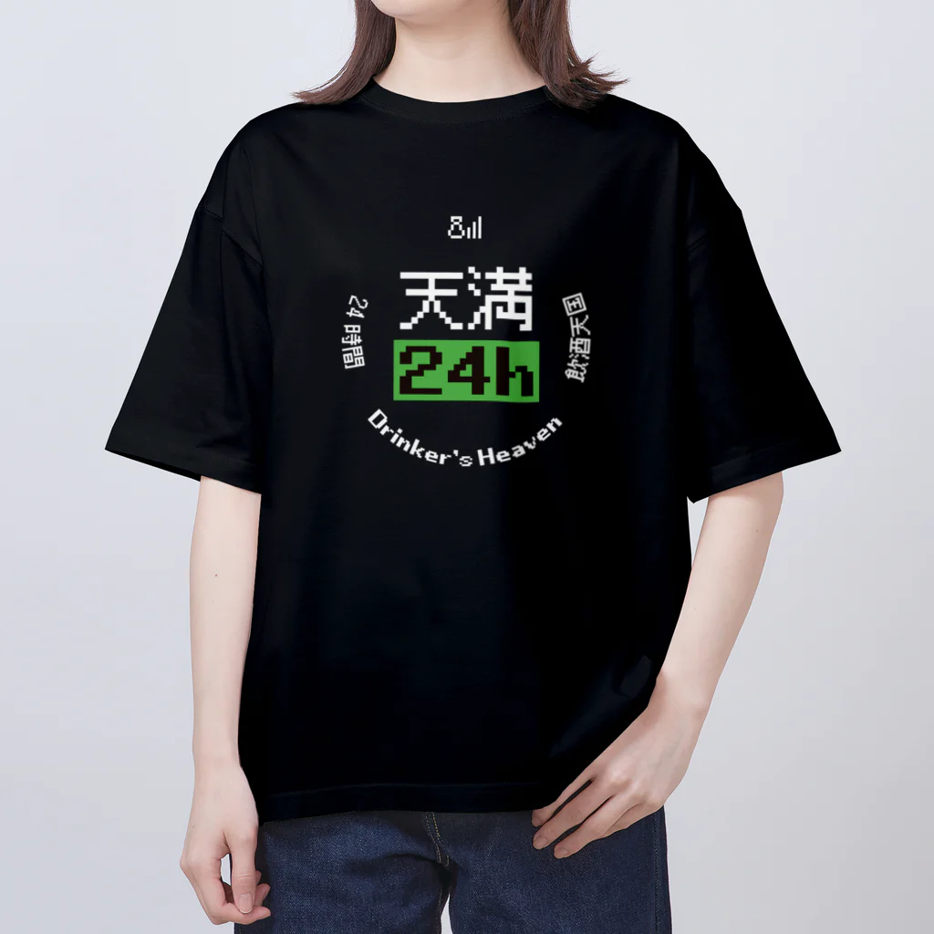 まいたけの天満24h Oversized T-Shirt