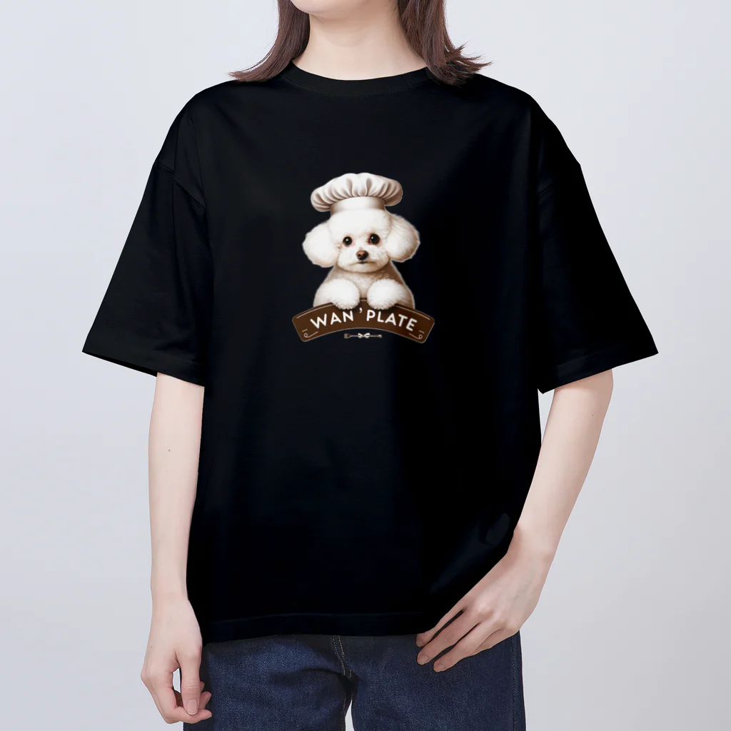 いちごプードルのコックのライくん オーバーサイズTシャツ