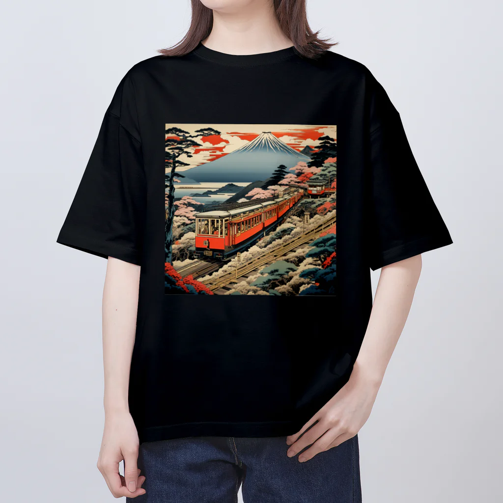 日本の風景 COOL JAPANの日本の風景 登山電車から眺める富士山、Japanese scenery: Mt. Fuji seen from the mountain train オーバーサイズTシャツ