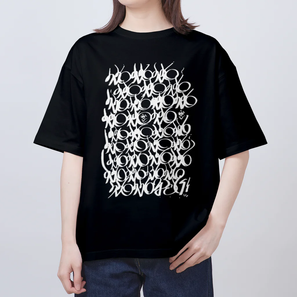 RHYTHM to SABOTAGE BPMの黒いNO Oversized T-Shirt