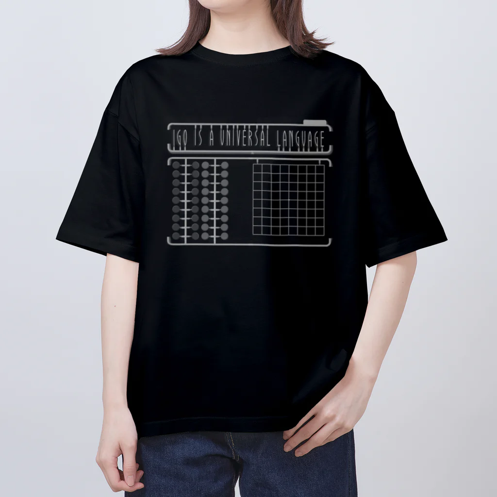 うぶすな京都の囲碁Tシャツ（プラモ） Oversized T-Shirt