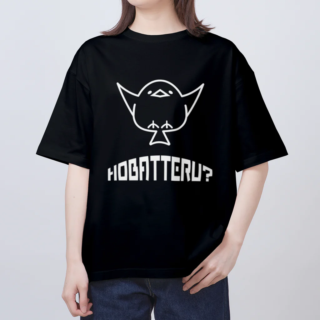 MtDesignShopのHOBATTERU? Oversized T-Shirt