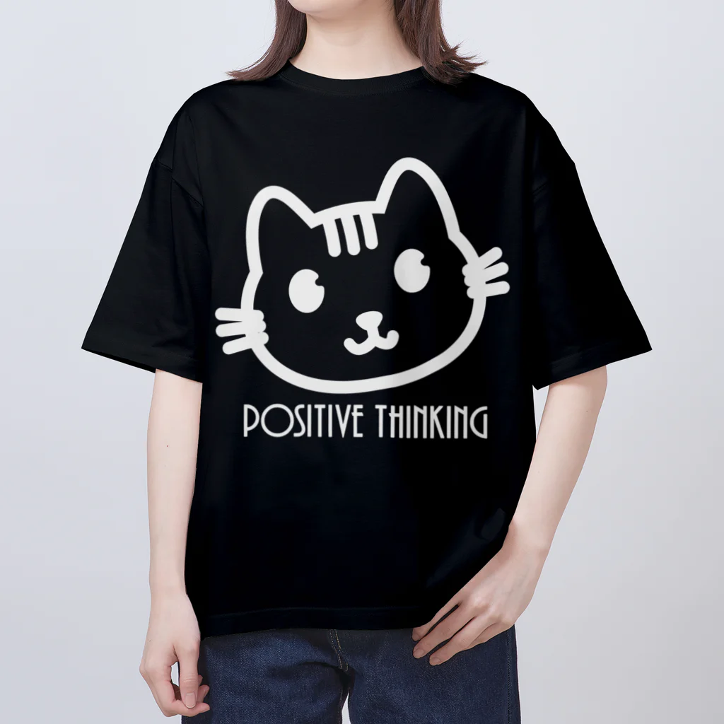 PT @ key-_-bouのポジティブ猫 ４代目（白） オーバーサイズTシャツ