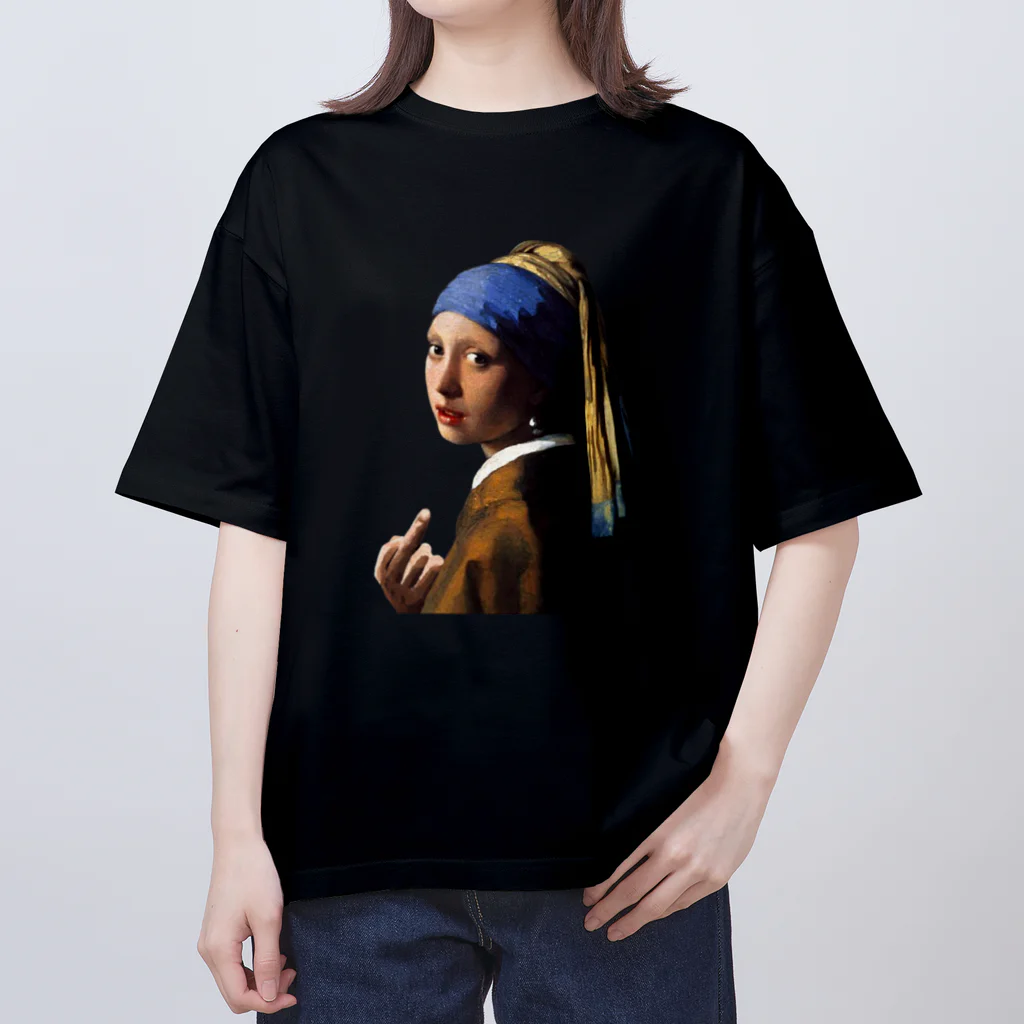 ZOO HOUSEの (真珠の耳飾りの少女) Girl with a Pearl Earring and a Middle Finger オーバーサイズTシャツ