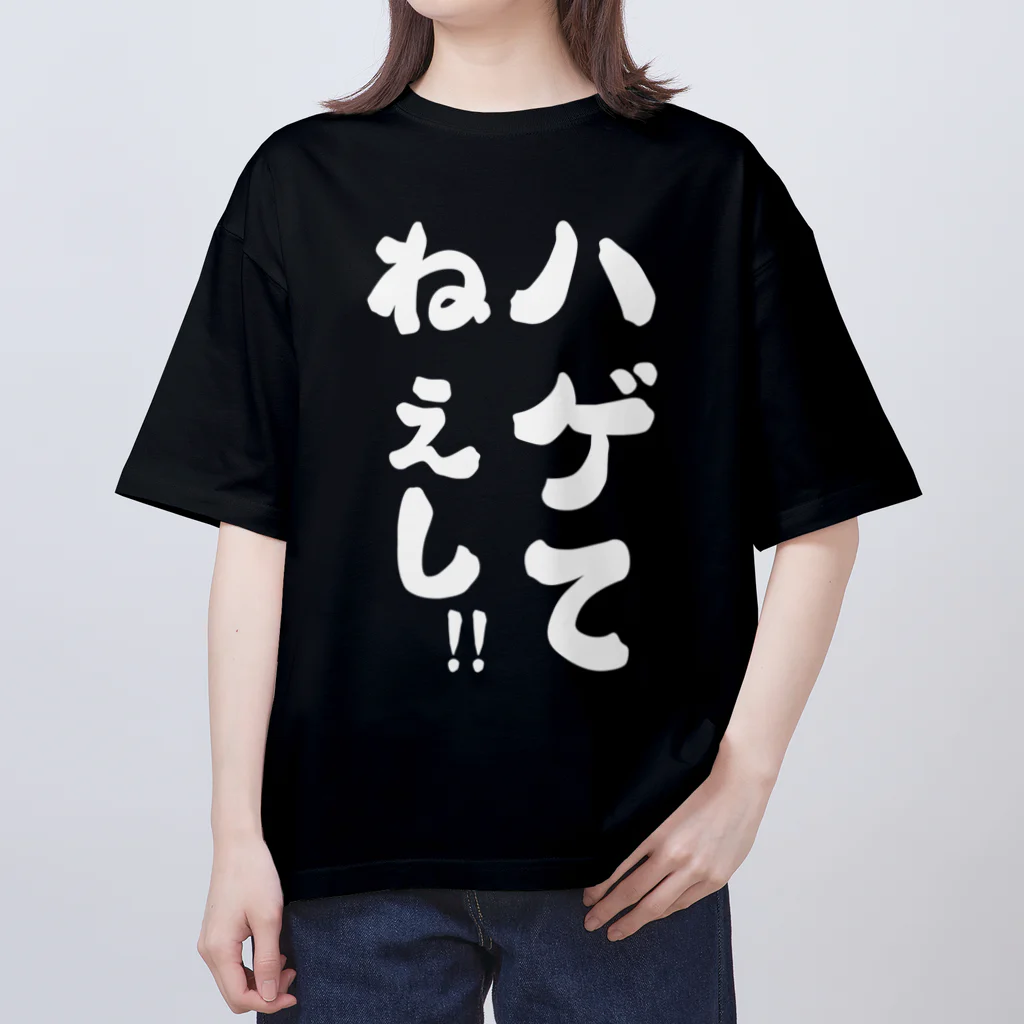 Yuka0505のハゲてねぇし Oversized T-Shirt