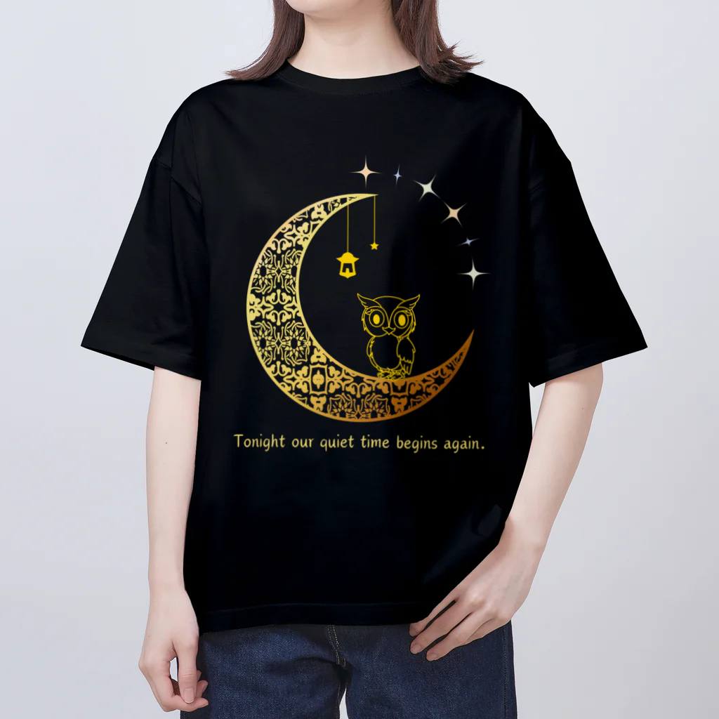 dreamy-designの真夜中のフクロウくん オーバーサイズTシャツ