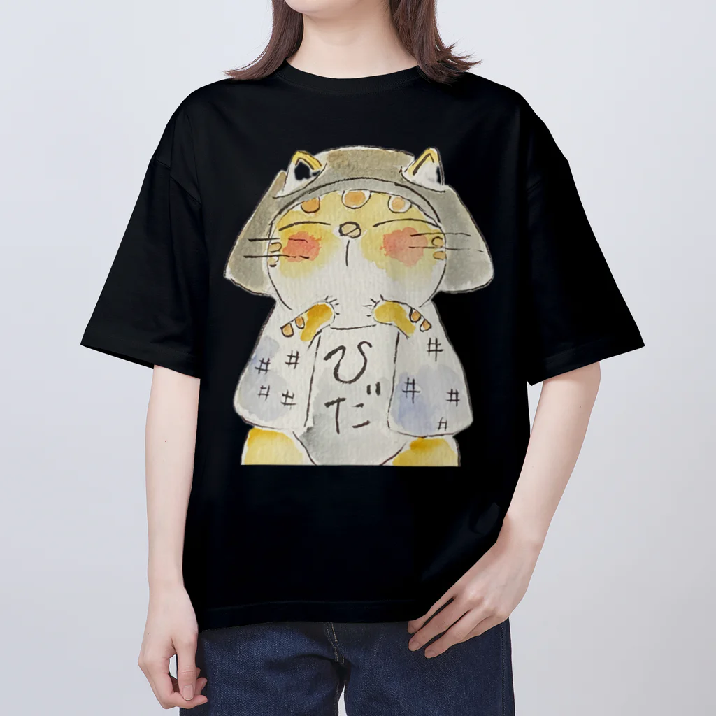 みゆ左衛門のちゃたぼぼ オーバーサイズTシャツ