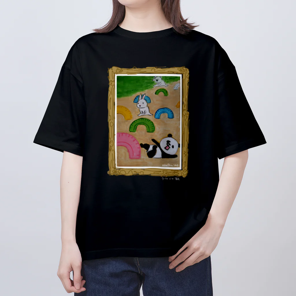 ポケファス ショップの【タイヤイヤ期】TS オーバーサイズTシャツ