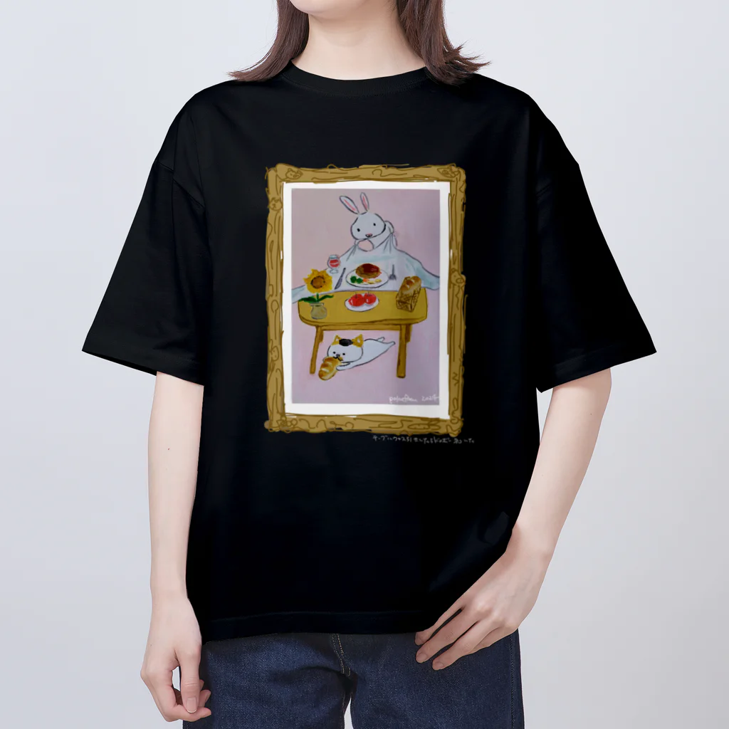 ポケファス ショップの【テーブルクロス引きしたらドロボーネコいた】TS Oversized T-Shirt