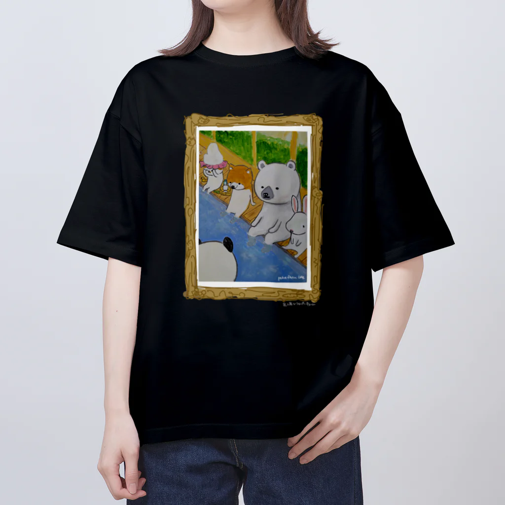 ポケファス ショップの【足湯でシャンプーキャット02】TS Oversized T-Shirt