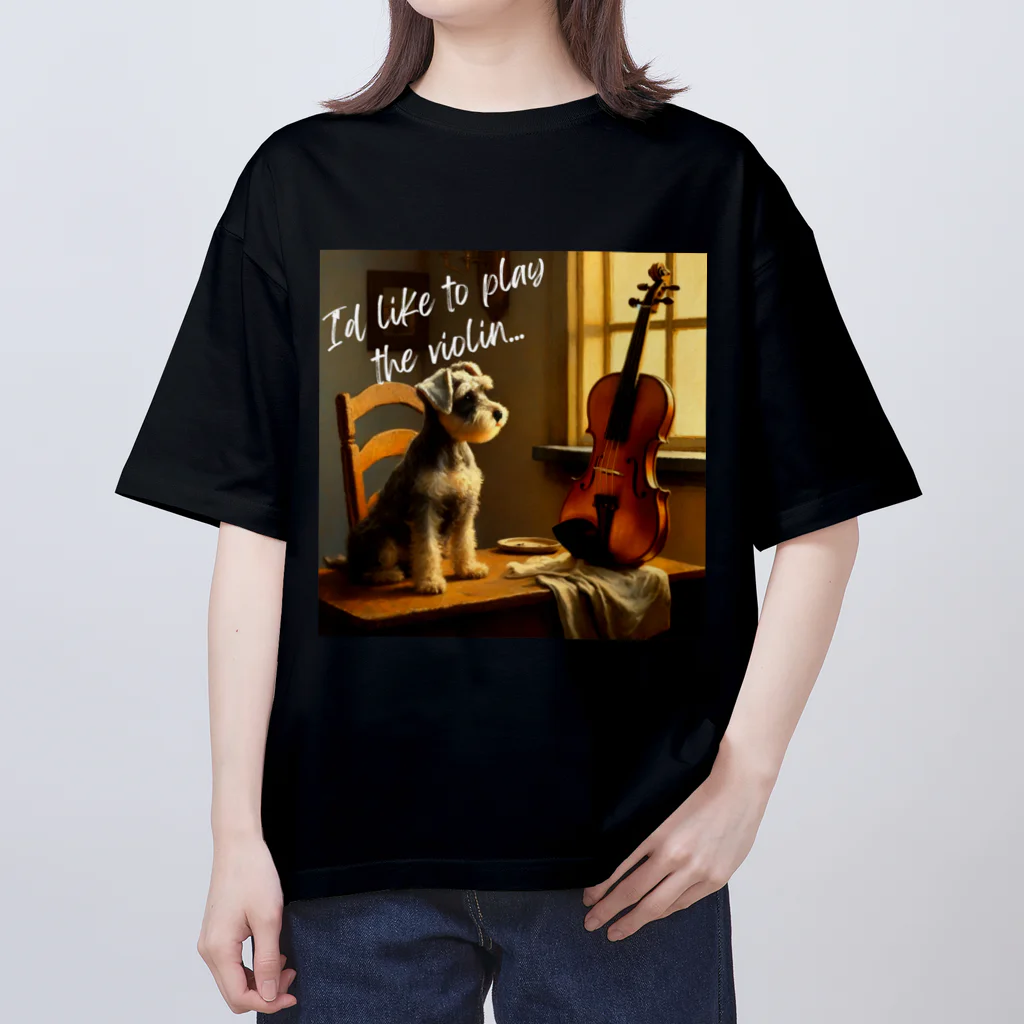 at_taroのSchnauzer who wants to play the violin Oversized T-Shirt