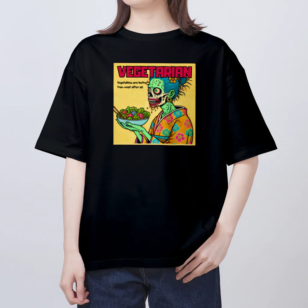 UKIYO-E_POP_by_convert_worksのZOMBIE_VEGETARIAN Oversized T-Shirt