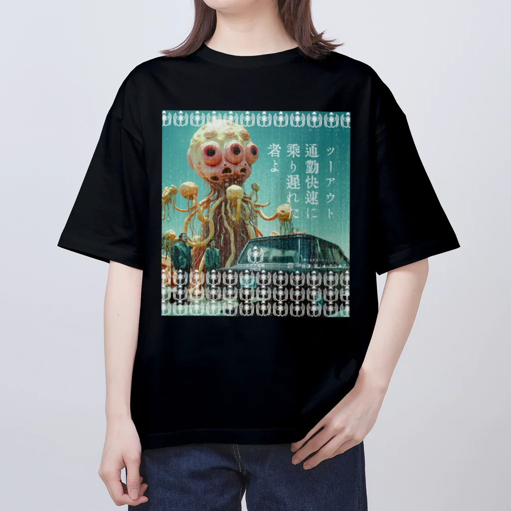 jugemu ( jugemu_sqd )のオーバーサイズTシャツ通販 ∞ SUZURI jugemu ( jugemu_sqd )のオーバーサイズTシャツ通販 ∞ SUZURI