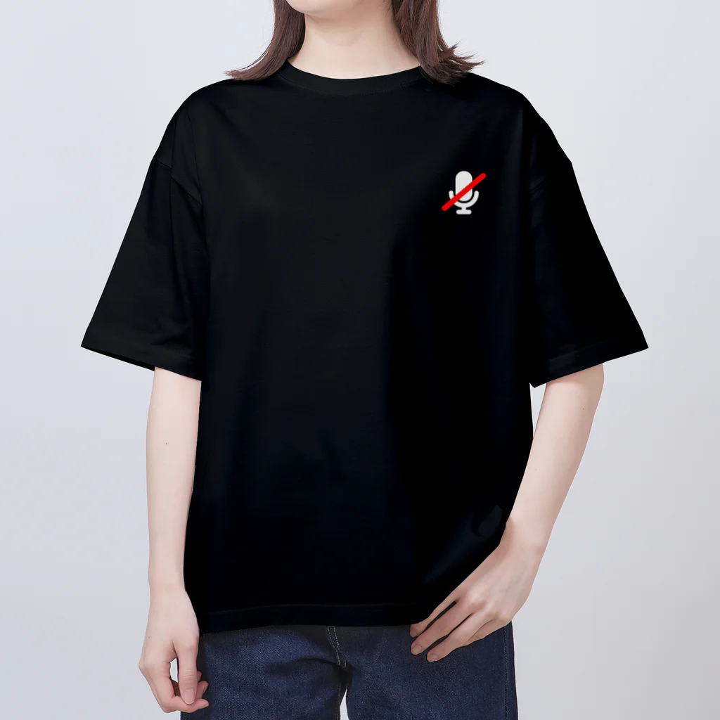 萩原幸也のさりげなくミュートになってるT Oversized T-Shirt