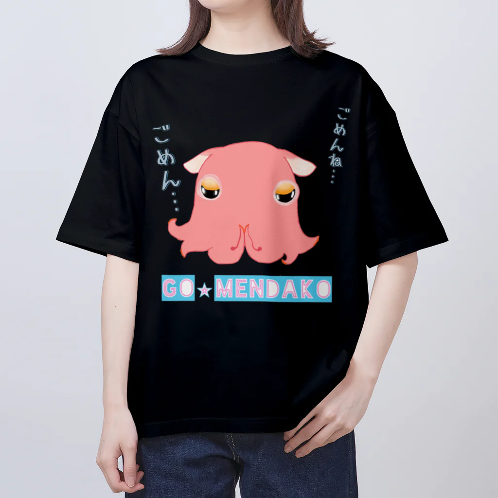 LalaHangeulのGO⭐︎MENDAKO オーバーサイズTシャツ