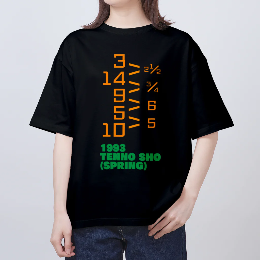 馬屋(ばや)の1993  TENNO SHO (SPRING) オーバーサイズTシャツ