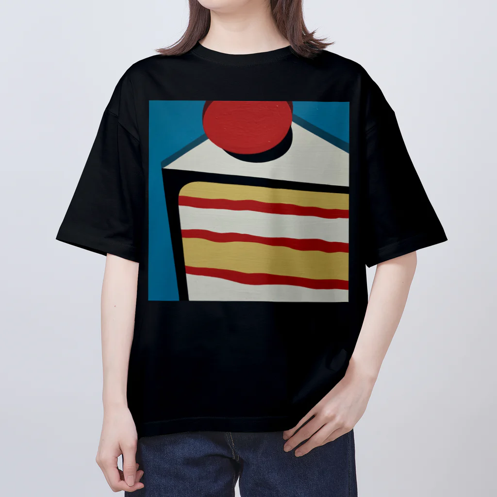 レターオールソーツの'Spoilt for choice' - 5 Oversized T-Shirt