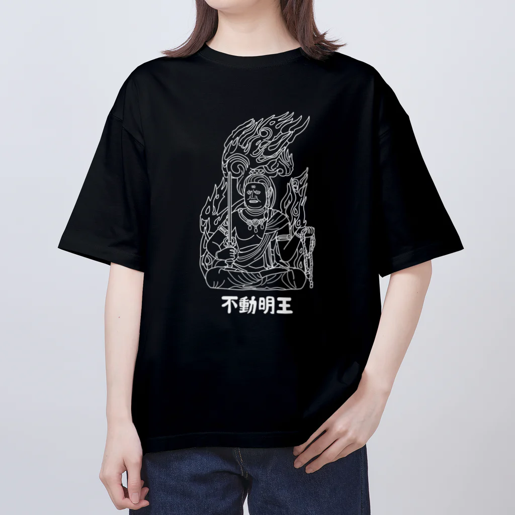 ユメデマデの不動明王(白) オーバーサイズTシャツ