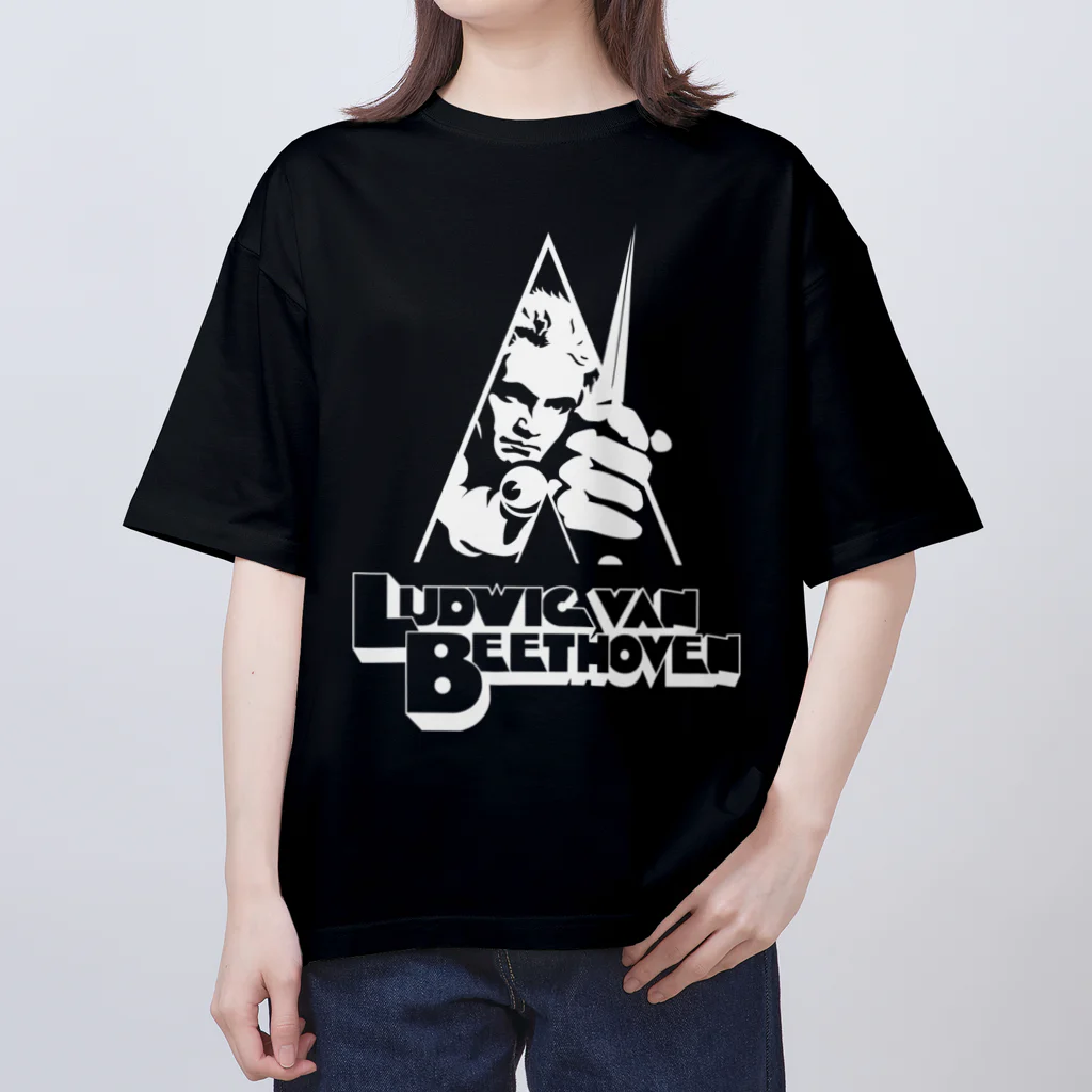 stereovisionの暴力的なベートーヴェン（名前入り） Oversized T-Shirt