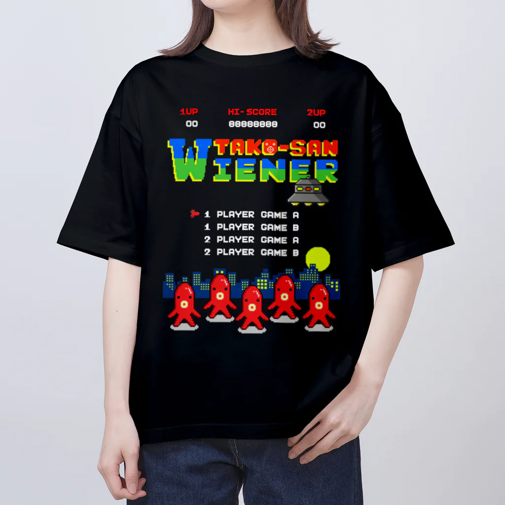 Siderunの館 B2のレトロゲーム風なタコさんウインナー Oversized T-Shirt