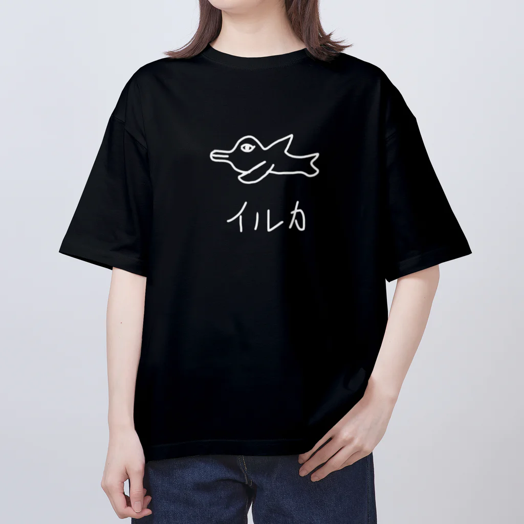 画伯ダンナのおもしろい絵のおもしろ動物  イルカ  濃色系 Oversized T-Shirt