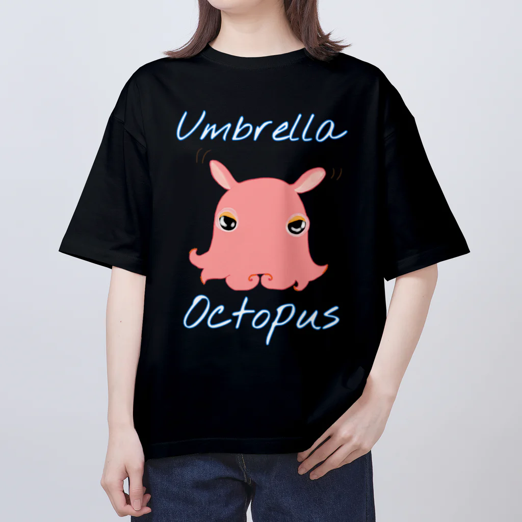 LalaHangeulのumbrella octopus(めんだこ) 英語バージョン② Oversized T-Shirt