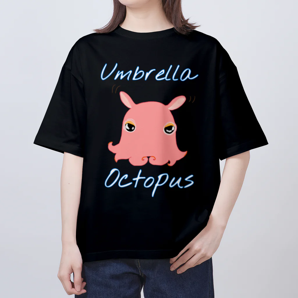 LalaHangeulのumbrella octopus(めんだこ) 英語バージョン② オーバーサイズTシャツ