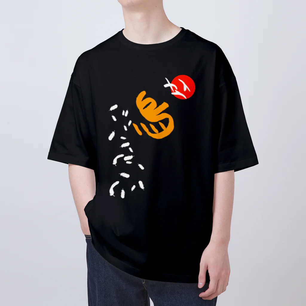 Siderunの館 B2の和デザインな烏(白) オーバーサイズTシャツ