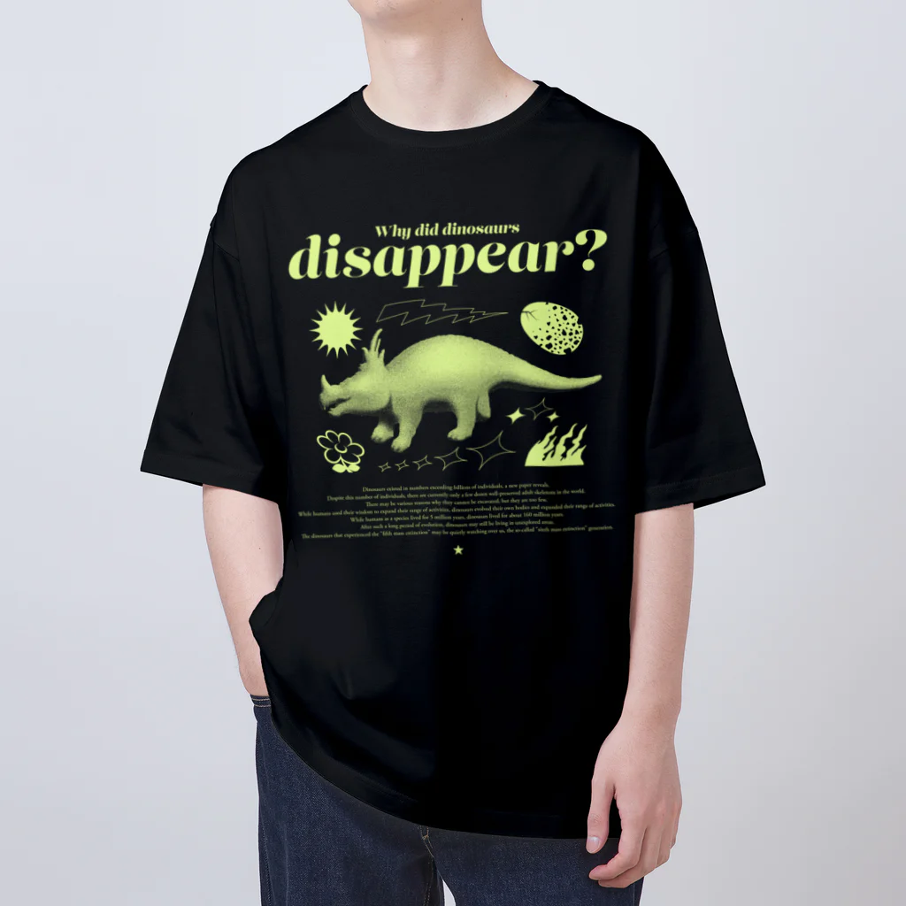 yamaguchi_shunsuke_のTriceratops Oversized T-Shirt