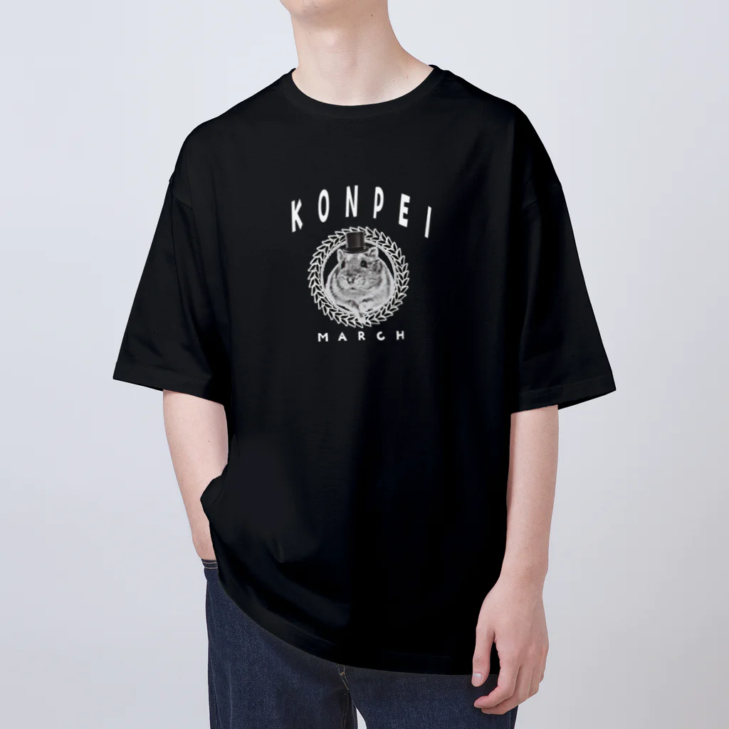 こんぺいマーチのこんぺいマーチ カレッジデザイン Oversized T-Shirt