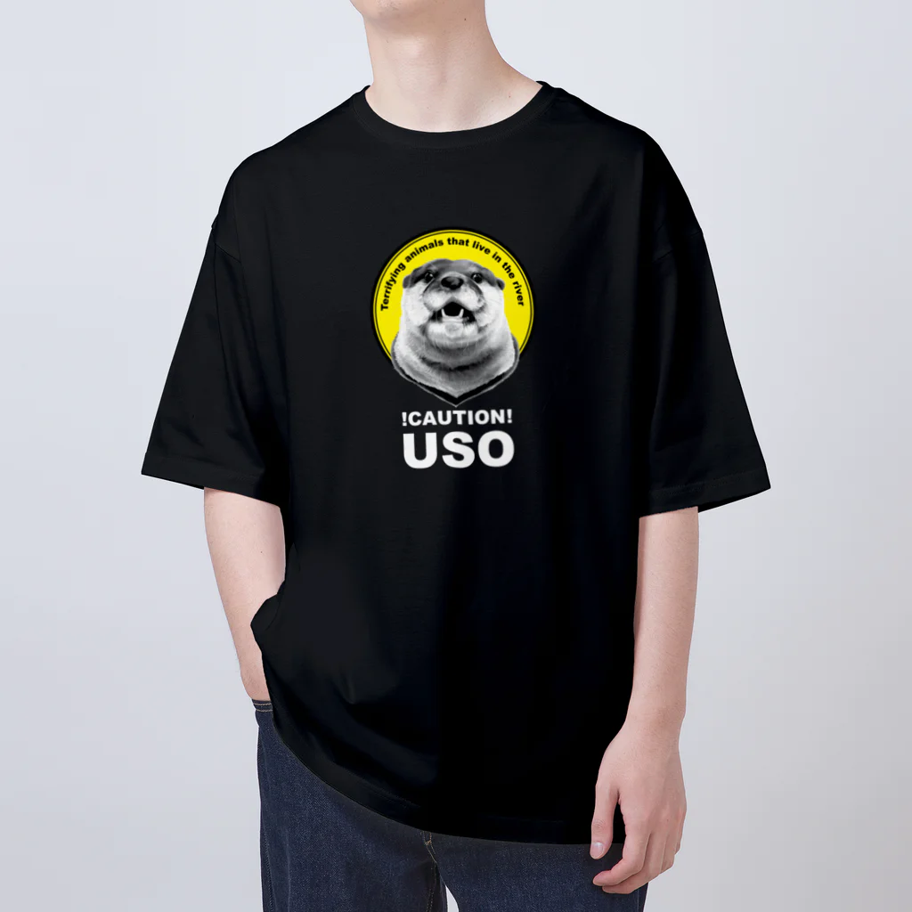 カワウソとフルーツのUSO（白文字） オーバーサイズTシャツ