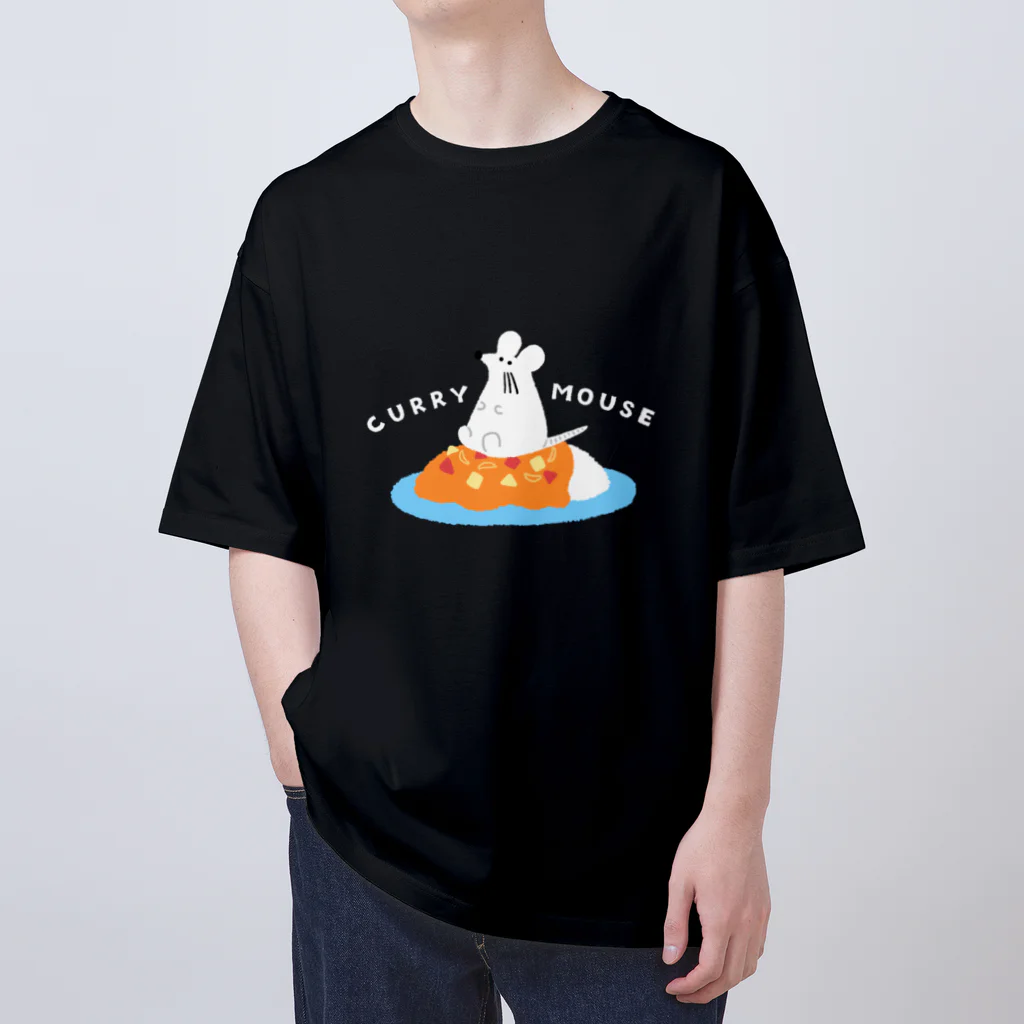 よしださやか｜イラストレーターのネズミ（カレーマウス） オーバーサイズTシャツ