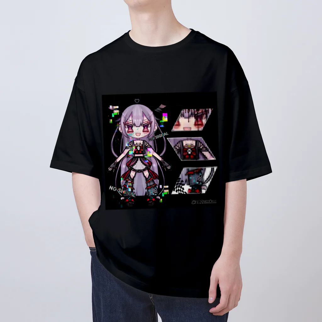 0/1 hackerの本領発揮するから後4年待ってくれ〜Tシャツ♡ Oversized T-Shirt