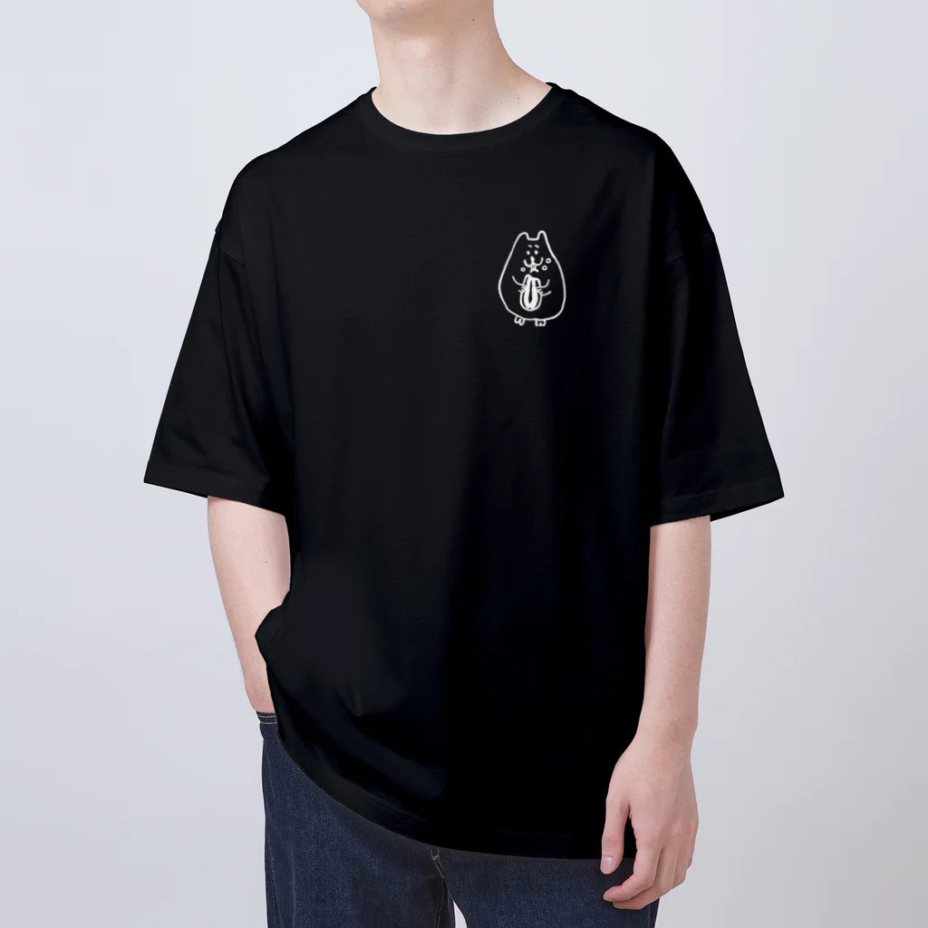 けちゃっぷごはんのお店のもぐもぐハムちゃん【白抜き】 Oversized T-Shirt