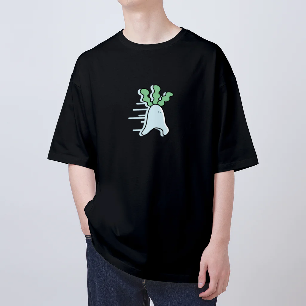 おばけ植物園のにげる大根 Oversized T-Shirt