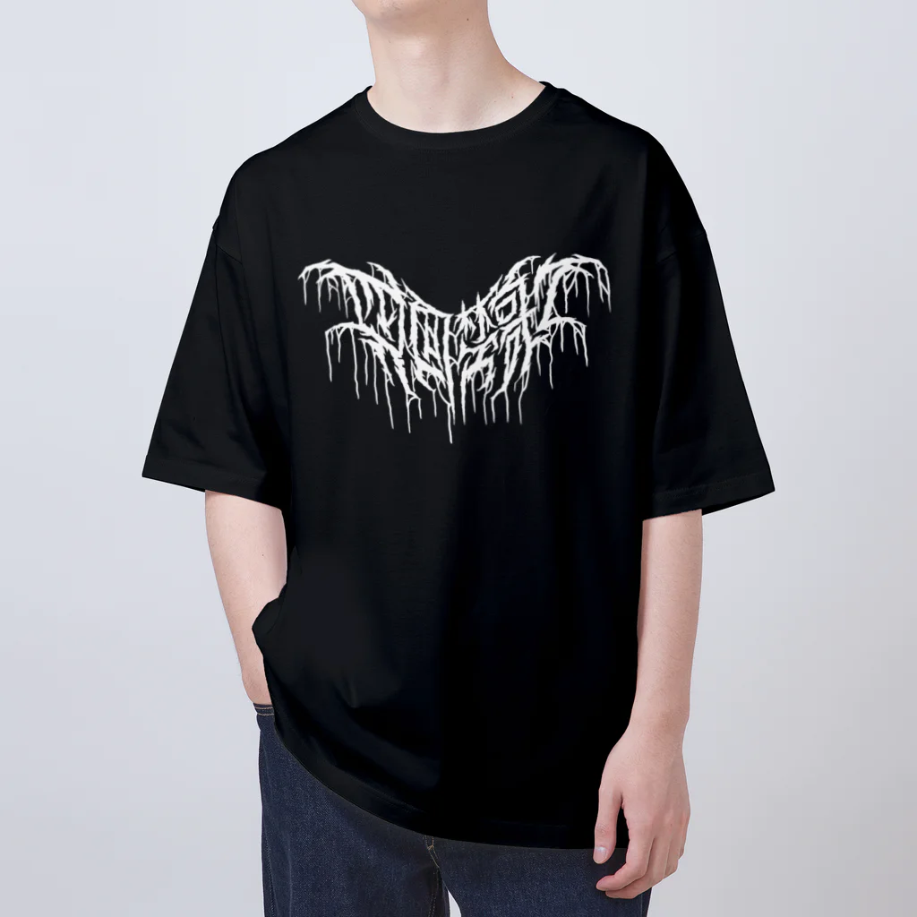 忍太郎の四字熟語 - 四面楚歌 Death Metal Logo デスロゴ  Oversized T-Shirt