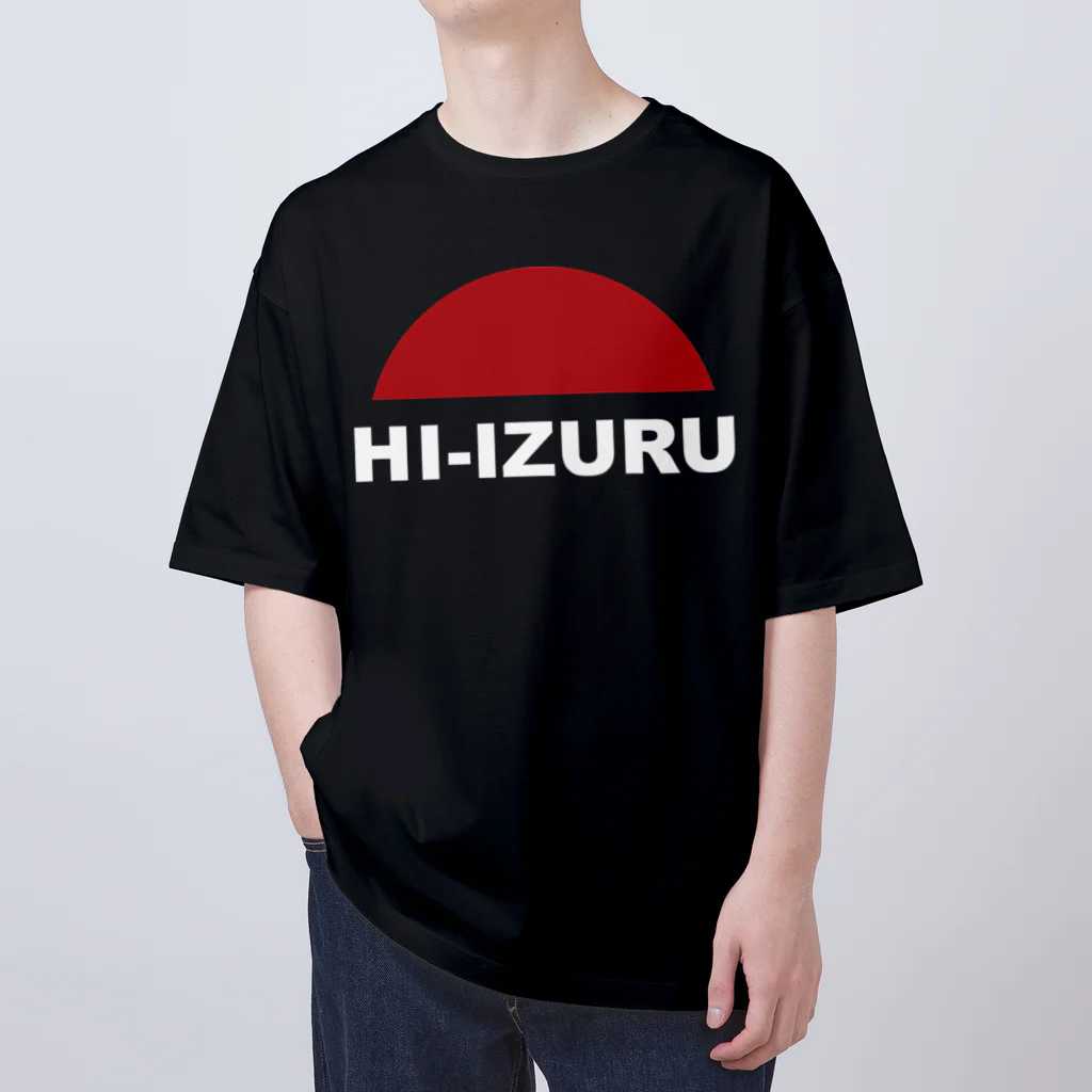 HI-IZURUのHI-IZURUロゴマーク　Tシャツ オーバーサイズTシャツ