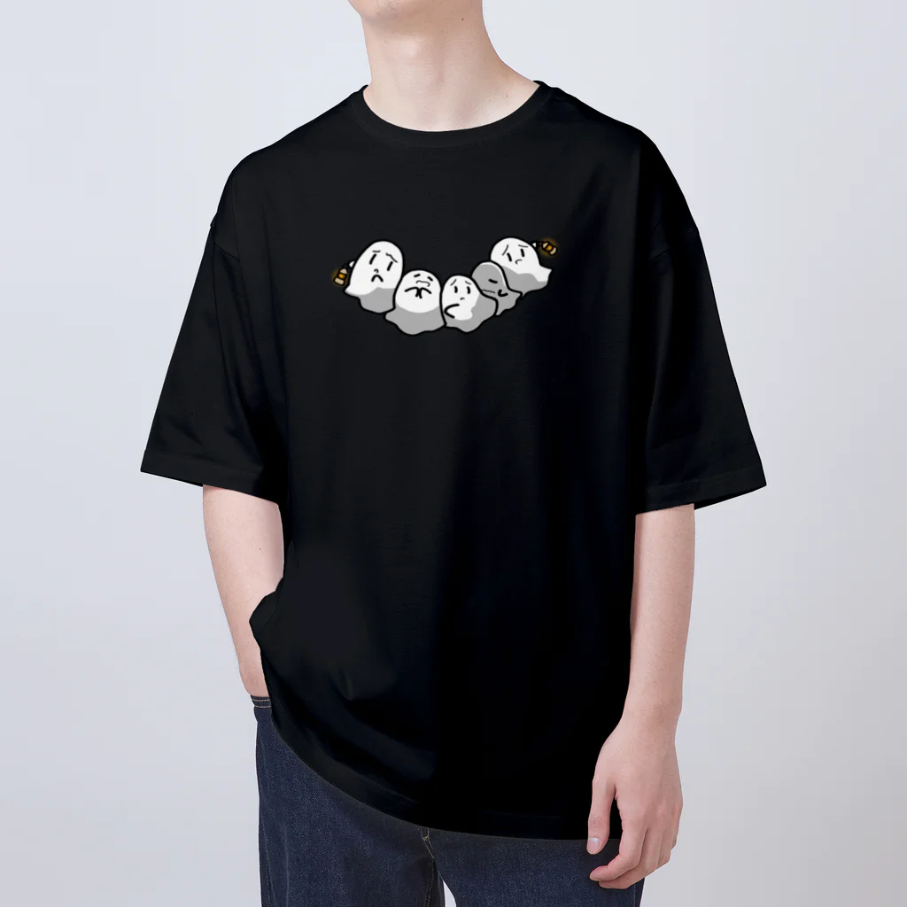 omise of てきとう堂のこわがりおばけ　みんなでみまわり Oversized T-Shirt