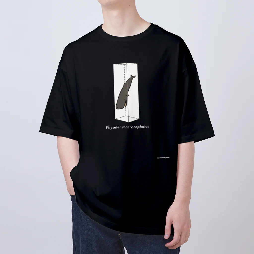 幻想水系branch　byいずもり・ようのBareTank(Physeter macrocephalus) 白文字 Oversized T-Shirt