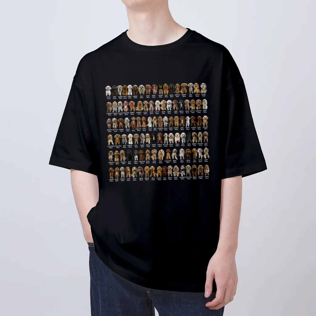 かえるのキャバプーT（濃色用） Oversized T-Shirt