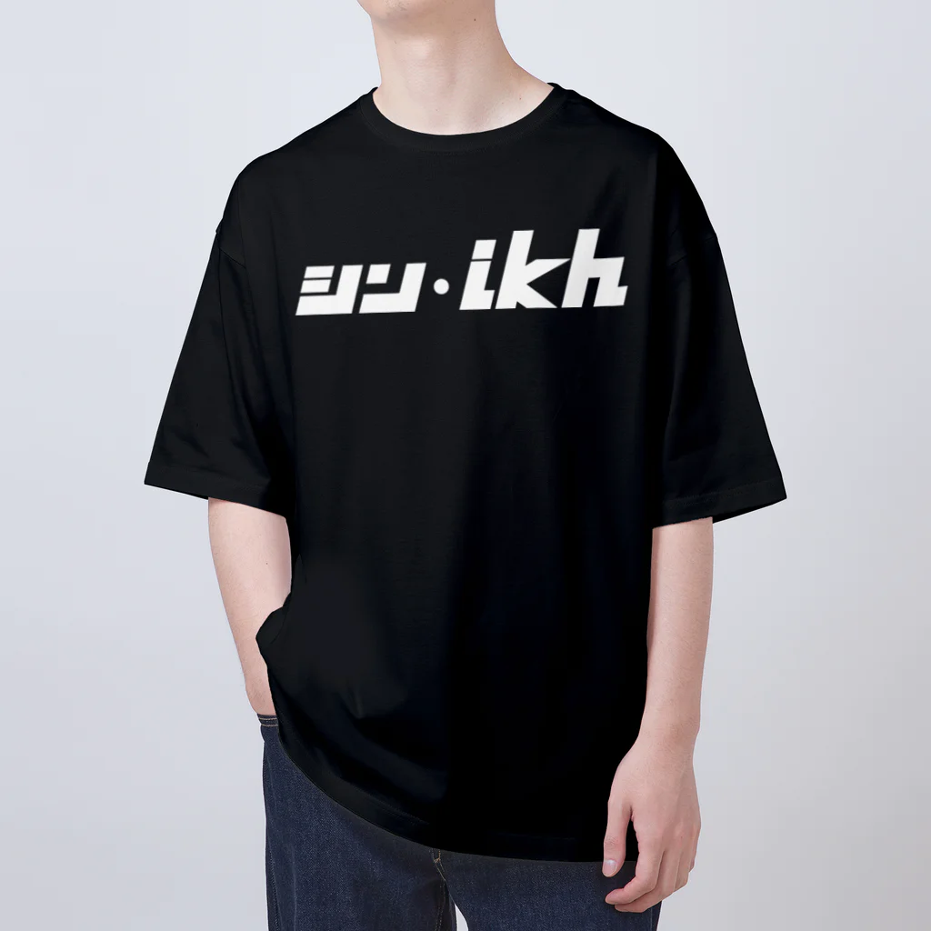 ミッキー世田谷のシン・ikh（白抜き） オーバーサイズTシャツ