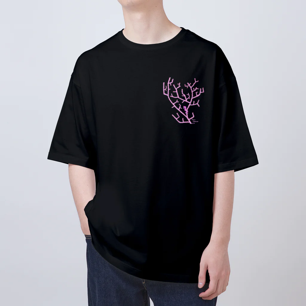 栗坊屋のピンクのピグミーシーホース Oversized T-Shirt