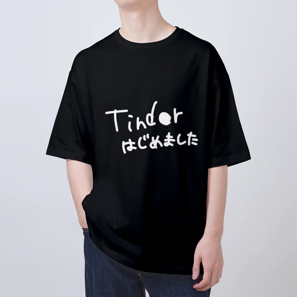 karuanyan_のメンコンだいたいTind○rやってるよ、 Oversized T-Shirt