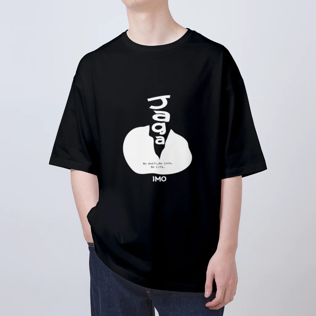 いものじゃがいも-ロゴ-（モノトーン） オーバーサイズTシャツ