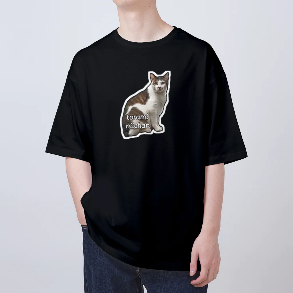 nekousagi*∩..∩のトラミ兄ちゃん自画像？ピンク【nekousagi*∩..∩ロゴ入り】 Oversized T-Shirt